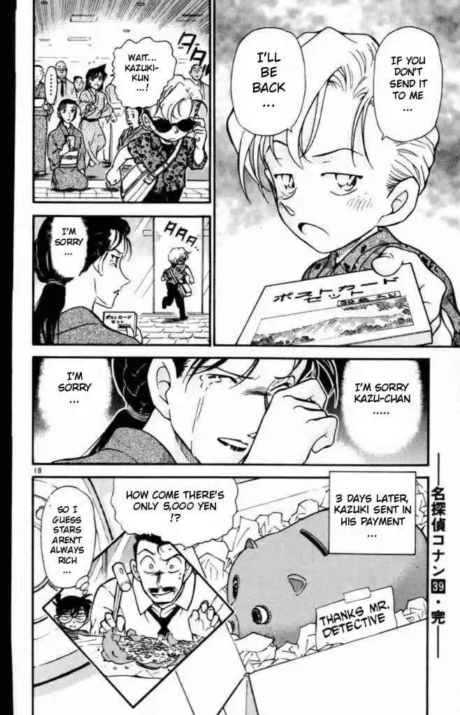 Detective Conan Ch.403