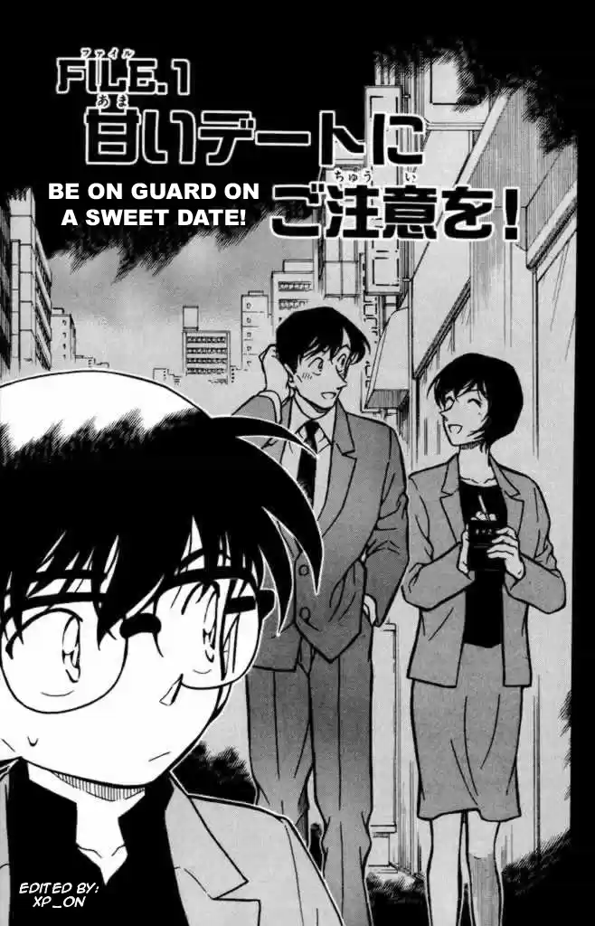 Detective Conan Ch.404