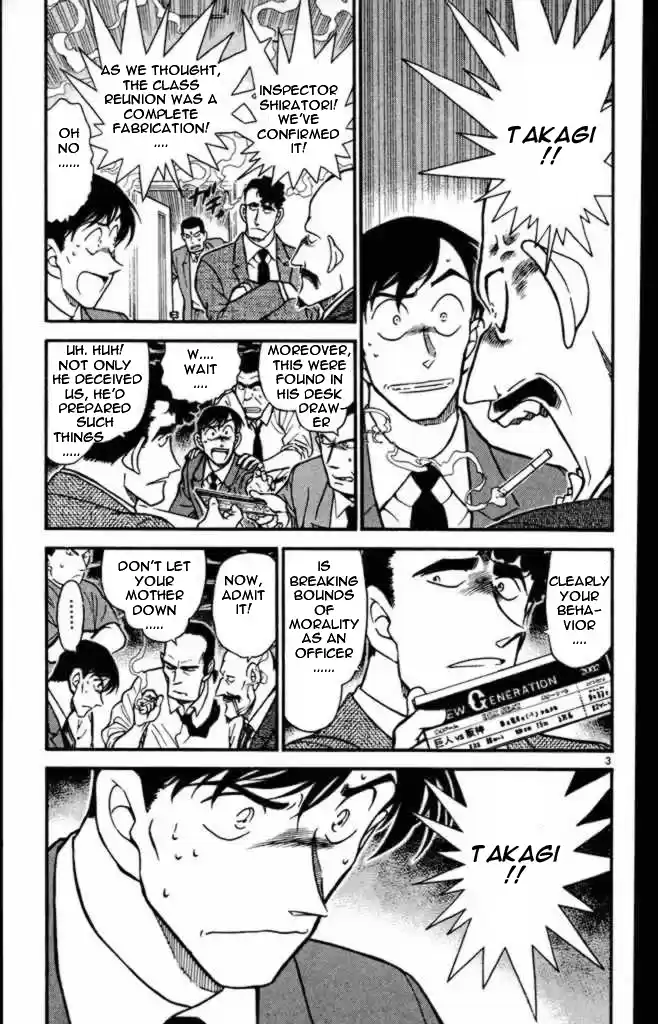 Detective Conan Ch.404