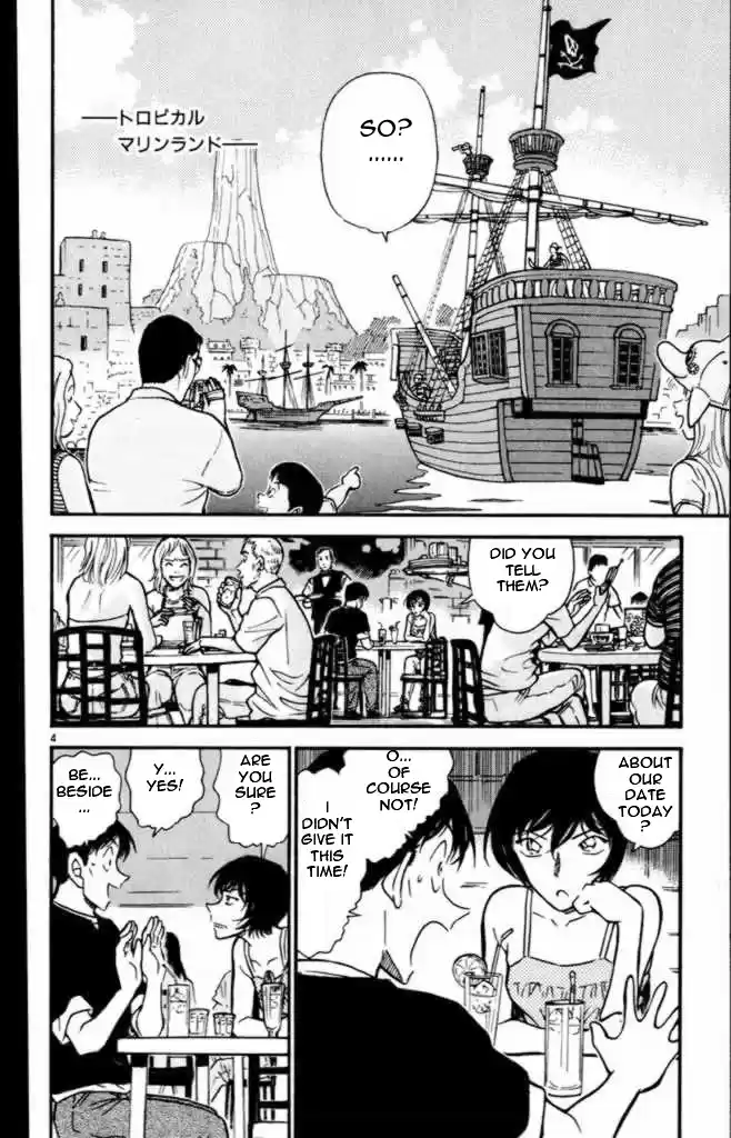 Detective Conan Ch.404