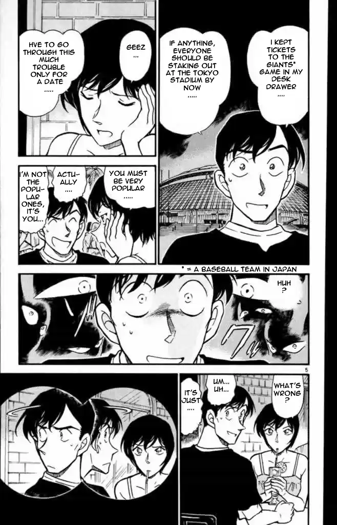 Detective Conan Ch.404