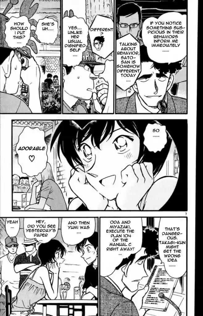 Detective Conan Ch.404