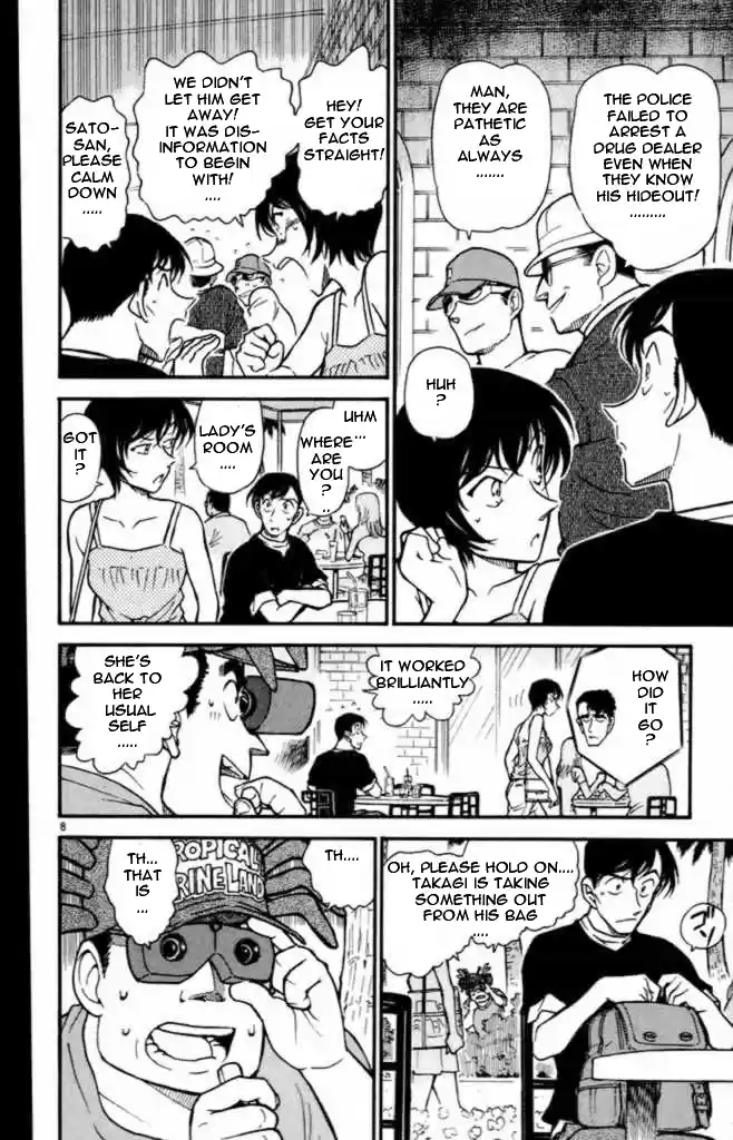 Detective Conan Ch.404
