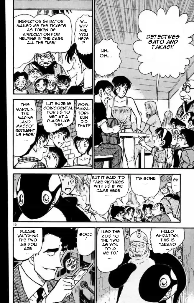 Detective Conan Ch.404