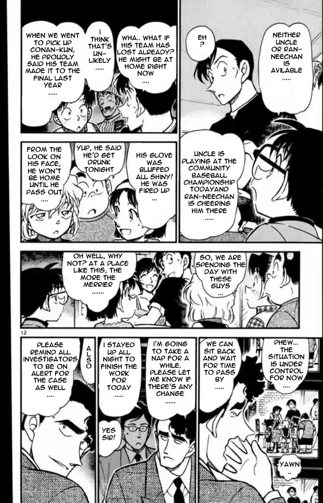 Detective Conan Ch.404
