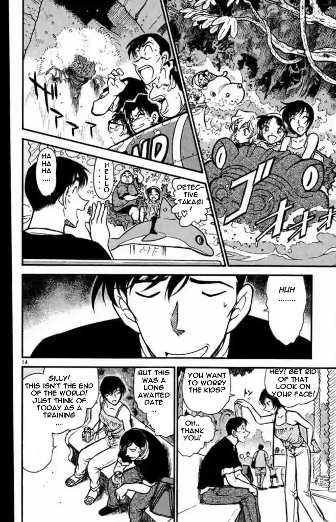 Detective Conan Ch.404