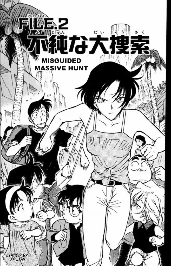 Detective Conan Ch.404