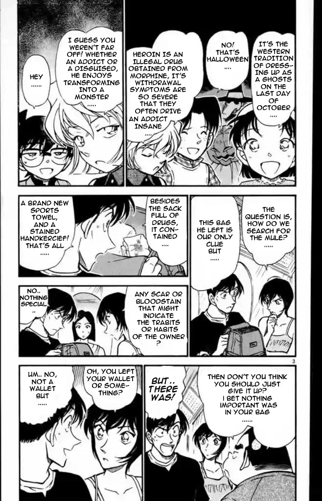 Detective Conan Ch.404