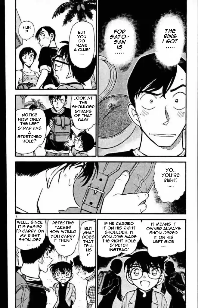 Detective Conan Ch.404