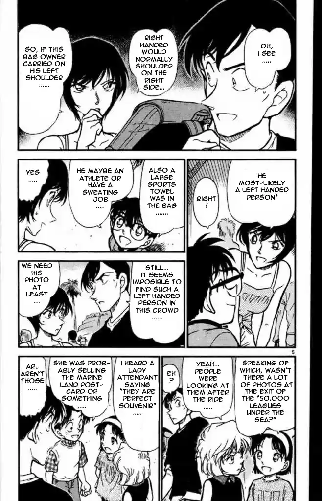 Detective Conan Ch.404