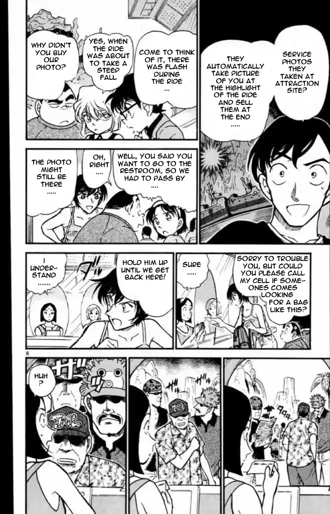 Detective Conan Ch.404
