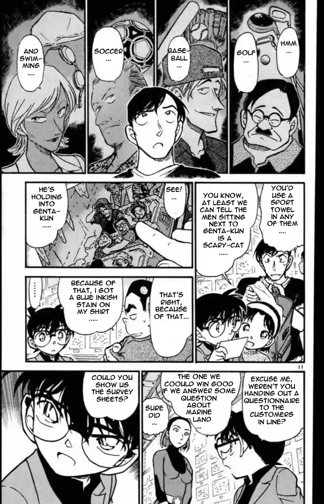 Detective Conan Ch.404