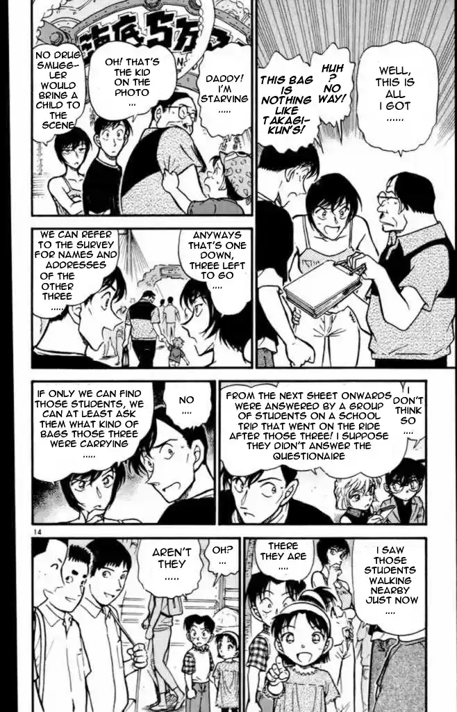 Detective Conan Ch.404