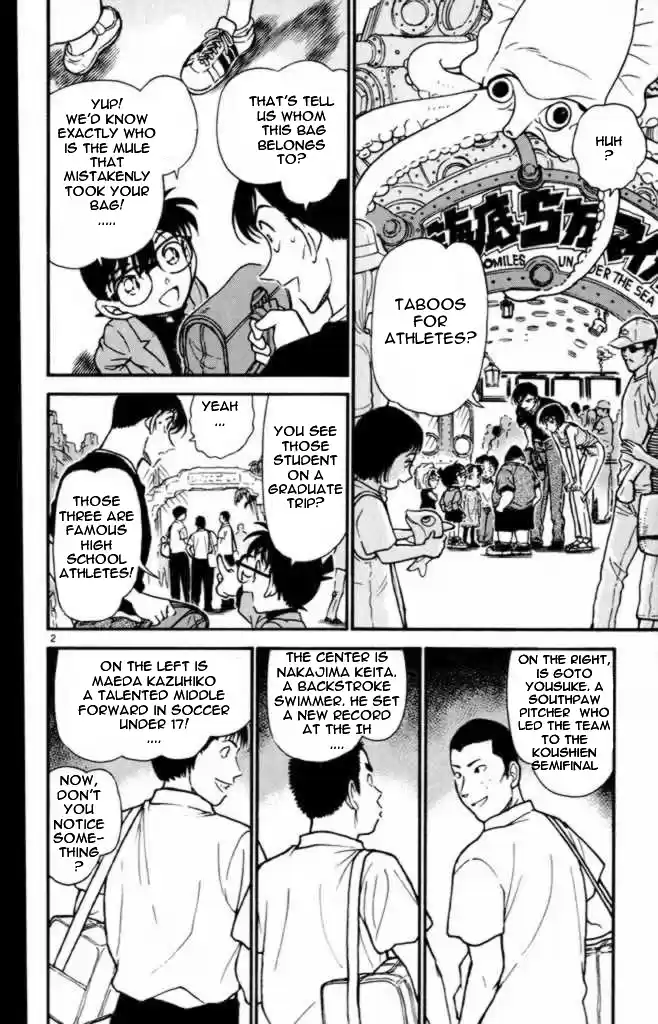 Detective Conan Ch.404
