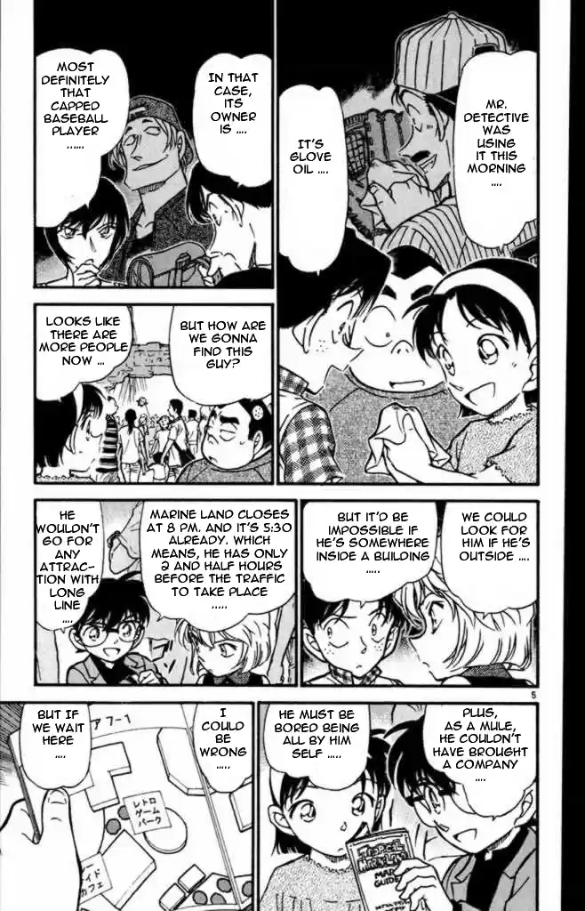 Detective Conan Ch.404