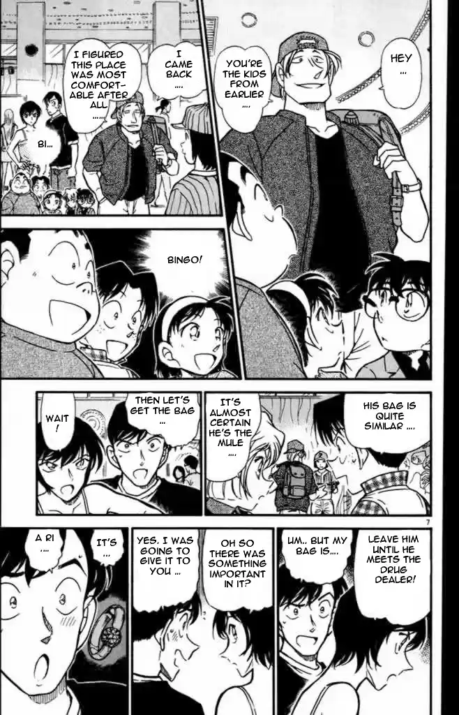 Detective Conan Ch.404