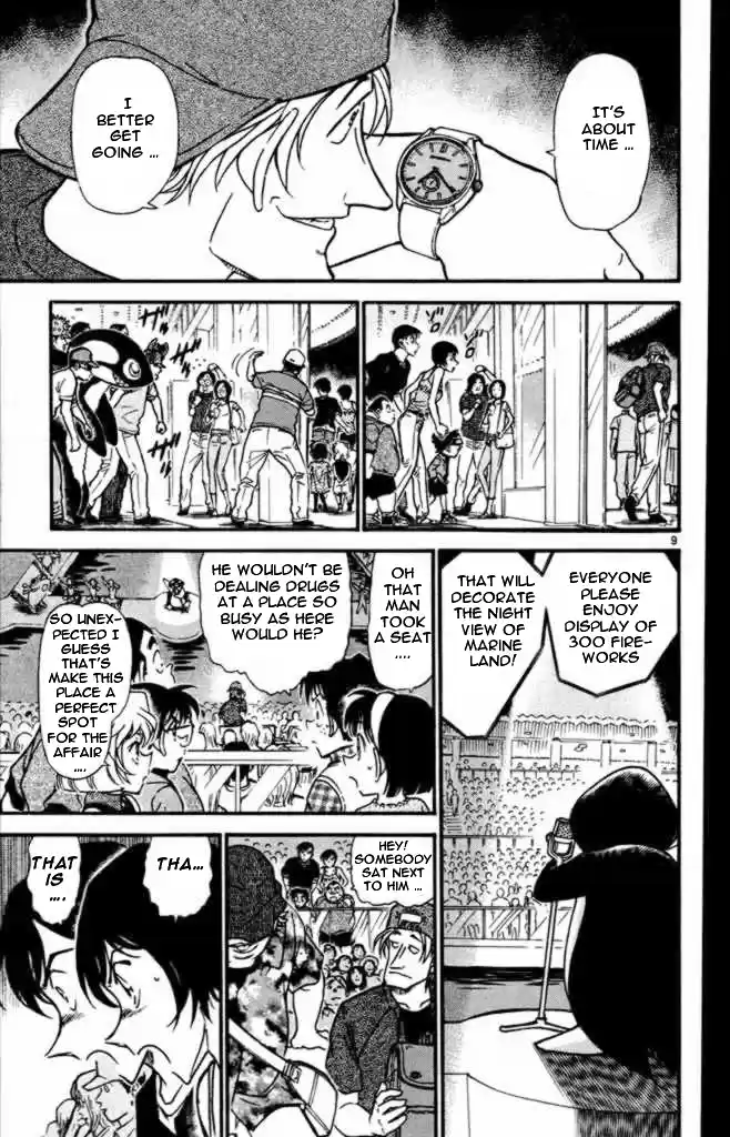 Detective Conan Ch.404