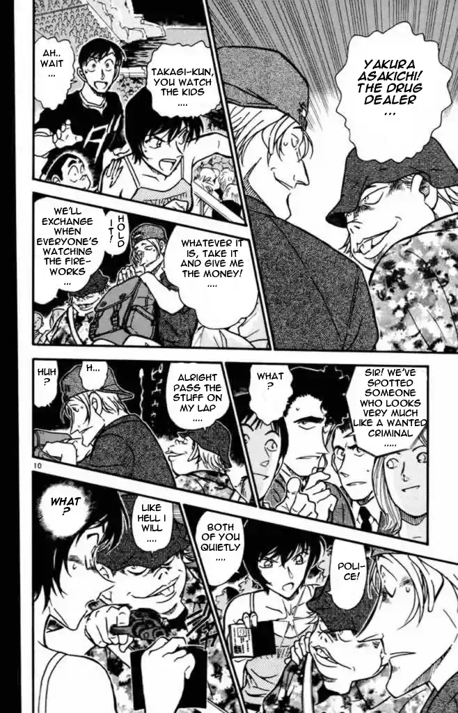 Detective Conan Ch.404