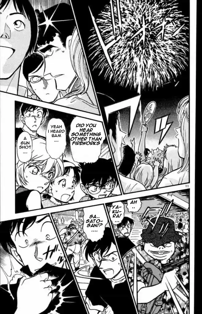 Detective Conan Ch.404