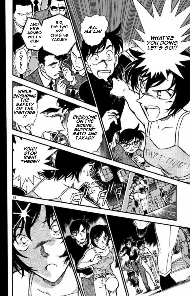 Detective Conan Ch.404