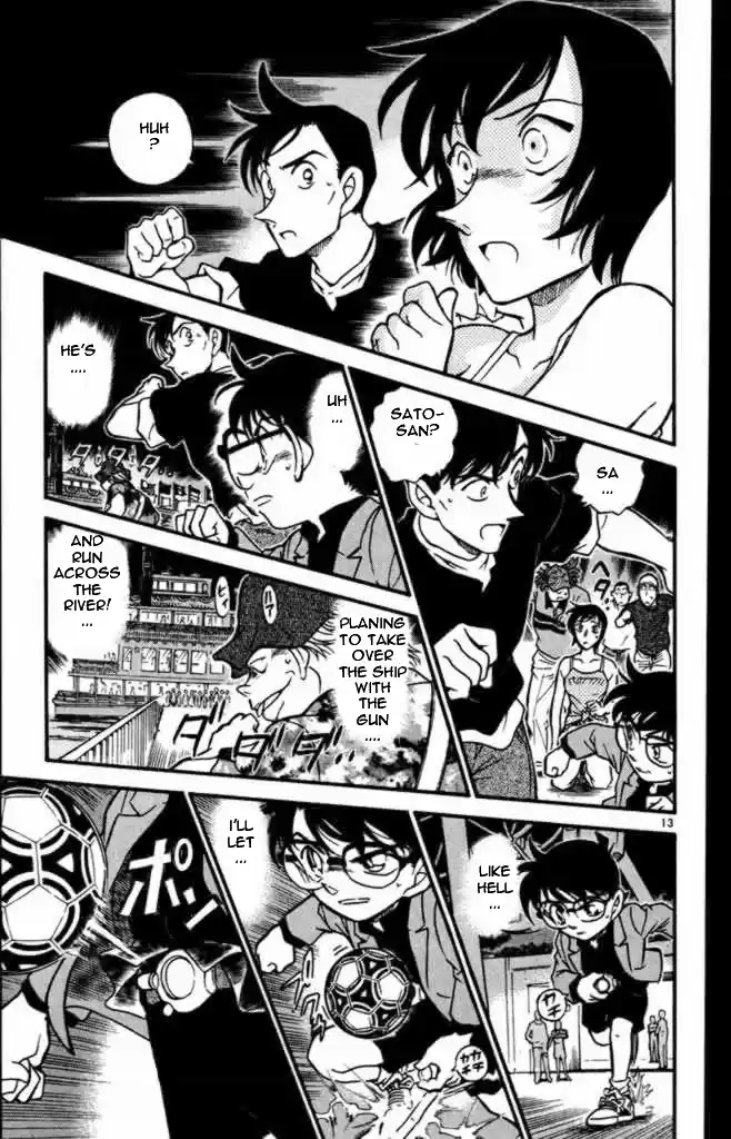 Detective Conan Ch.404