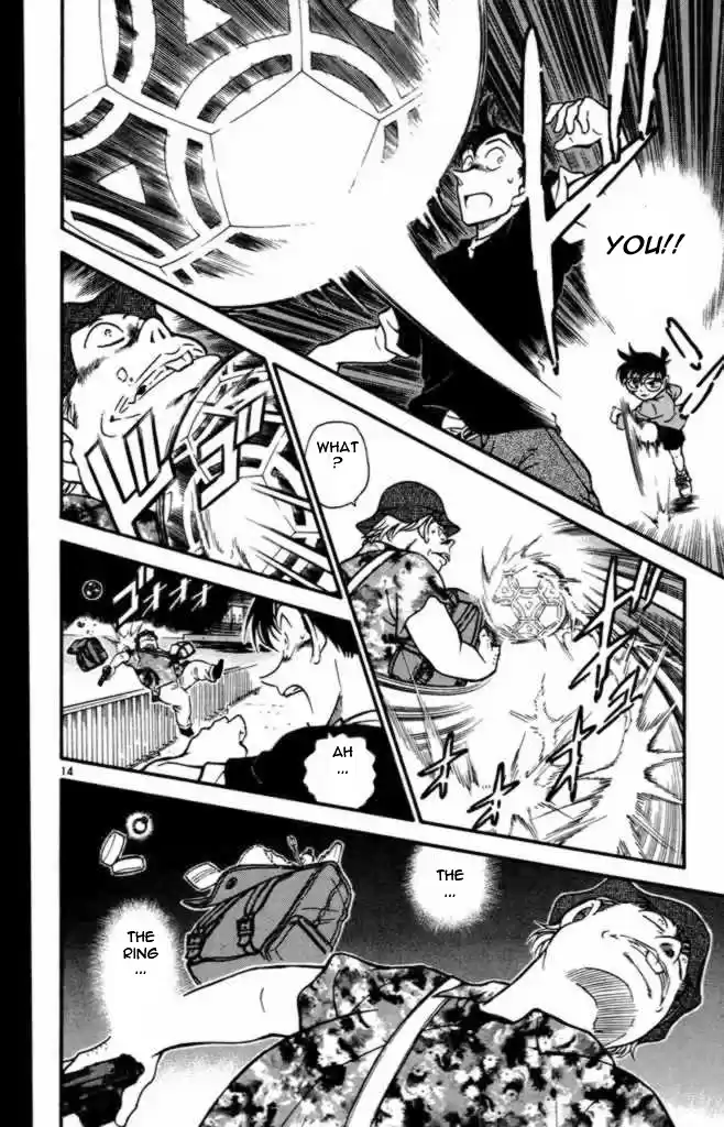 Detective Conan Ch.404