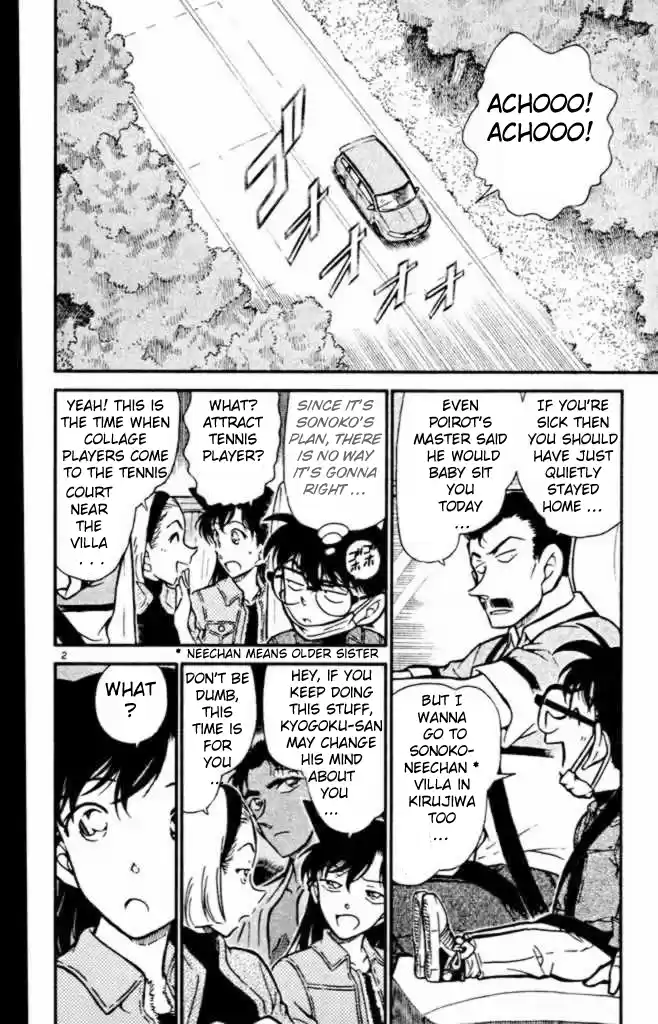 Detective Conan Ch.404