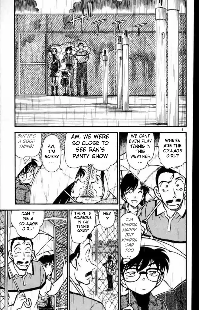 Detective Conan Ch.404