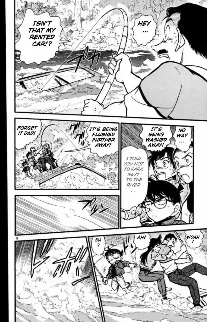 Detective Conan Ch.404