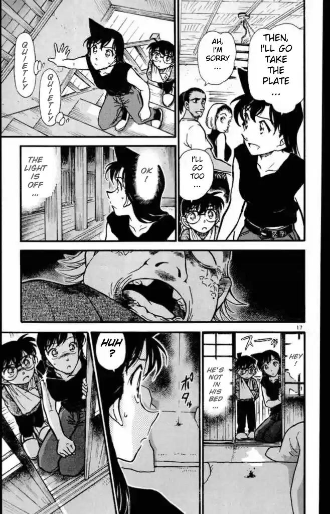 Detective Conan Ch.404