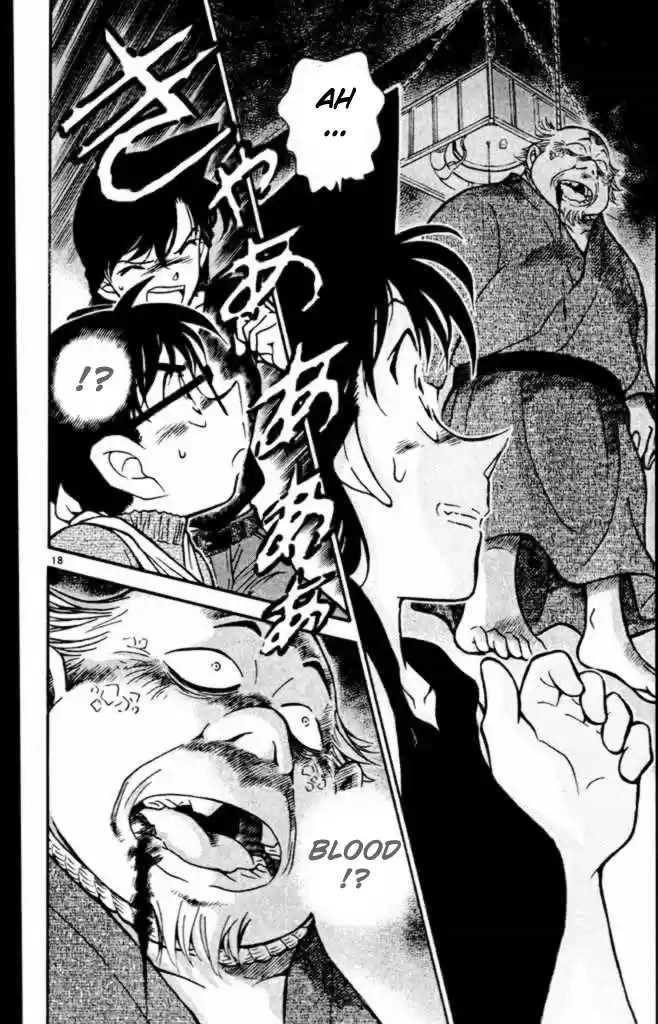 Detective Conan Ch.404