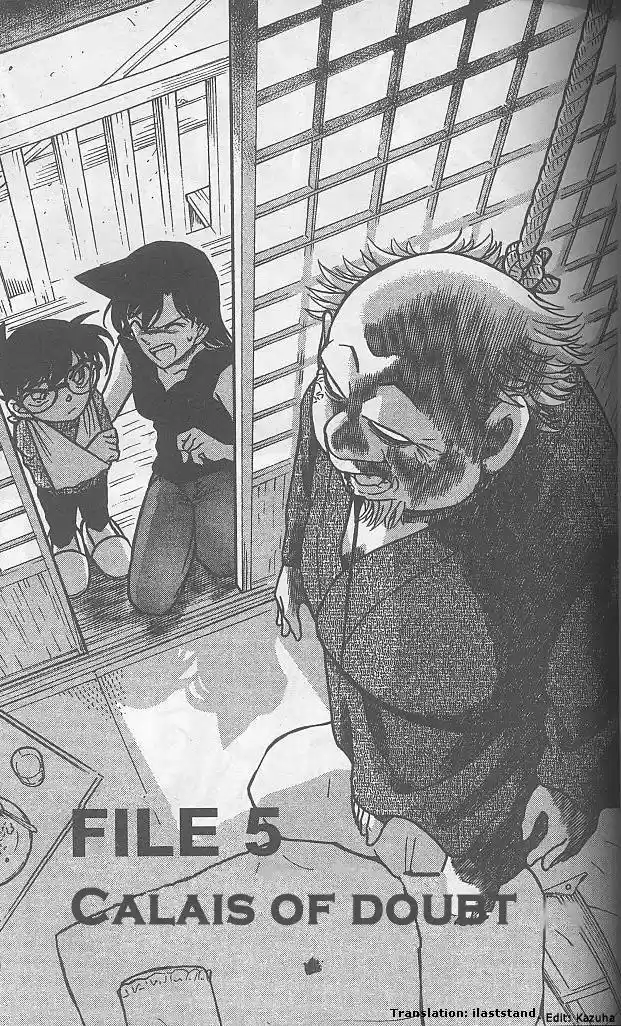 Detective Conan Ch.404