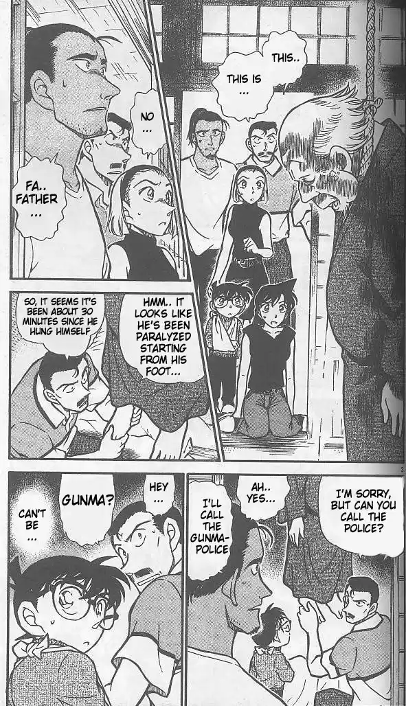 Detective Conan Ch.404
