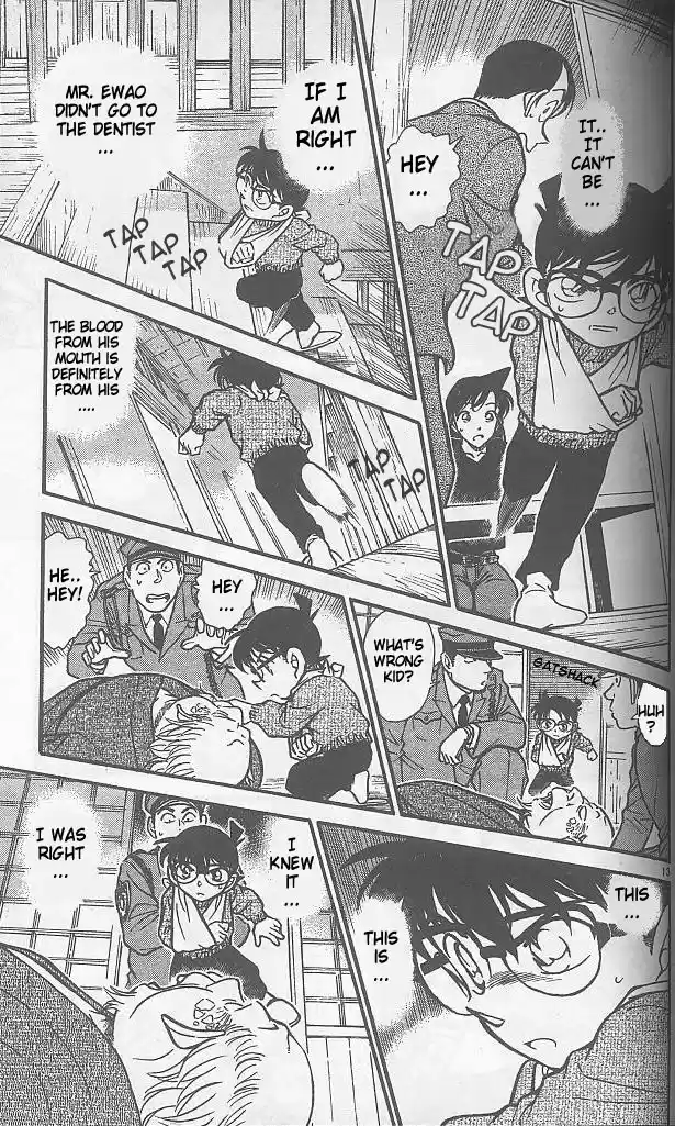 Detective Conan Ch.404