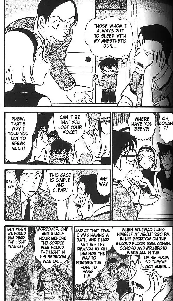 Detective Conan Ch.404