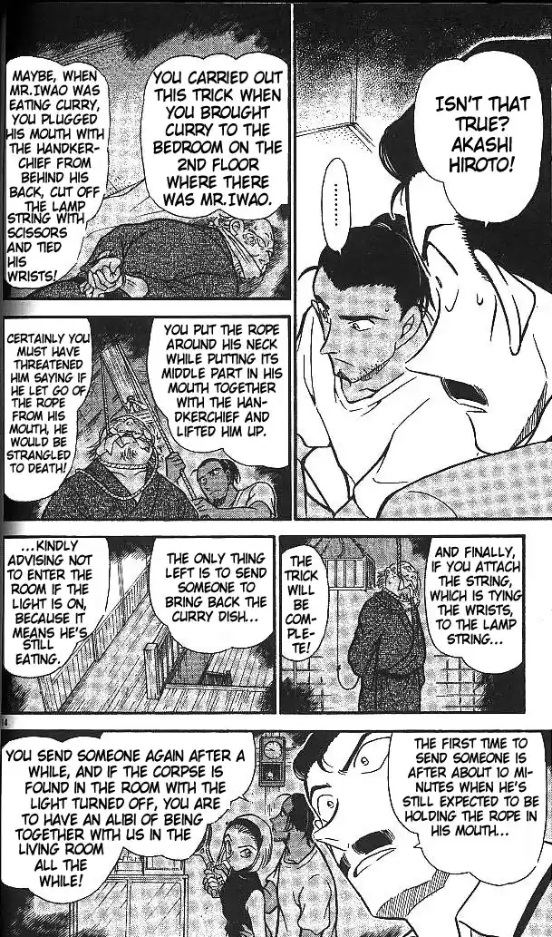 Detective Conan Ch.404