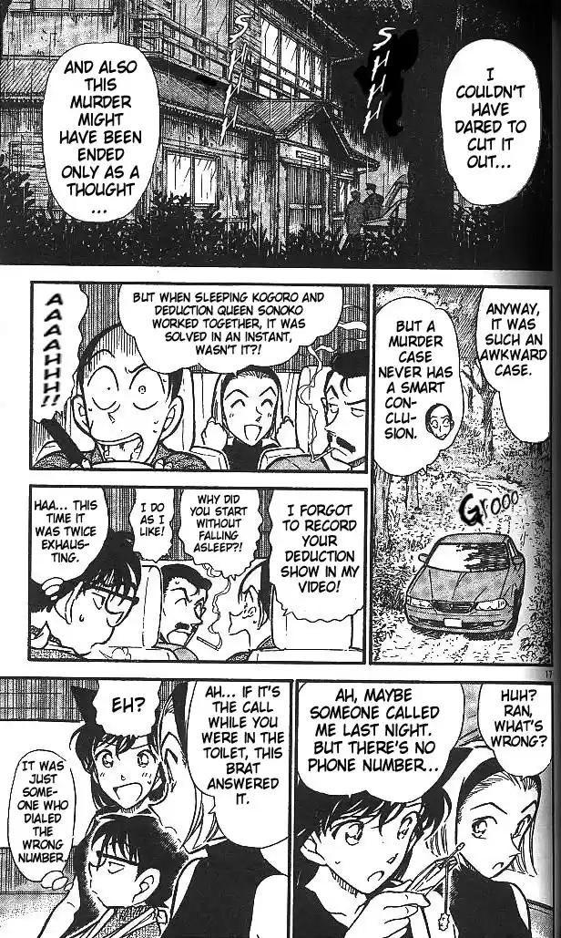 Detective Conan Ch.404