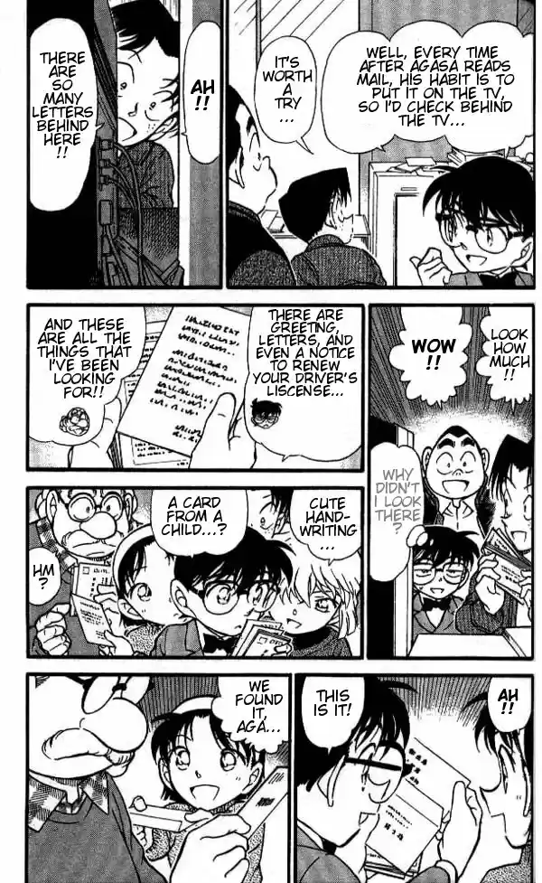 Detective Conan Ch.404