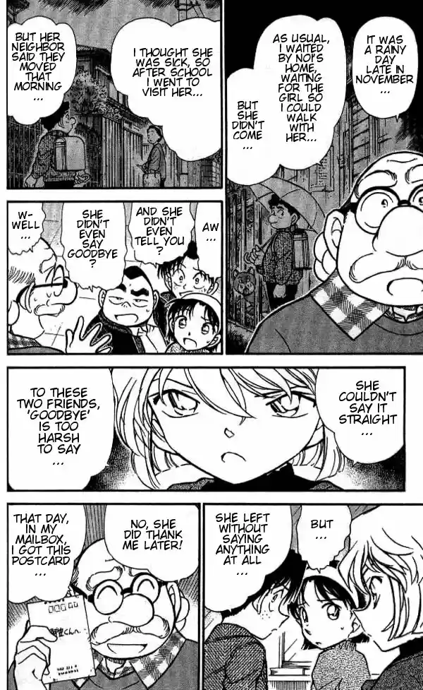 Detective Conan Ch.404
