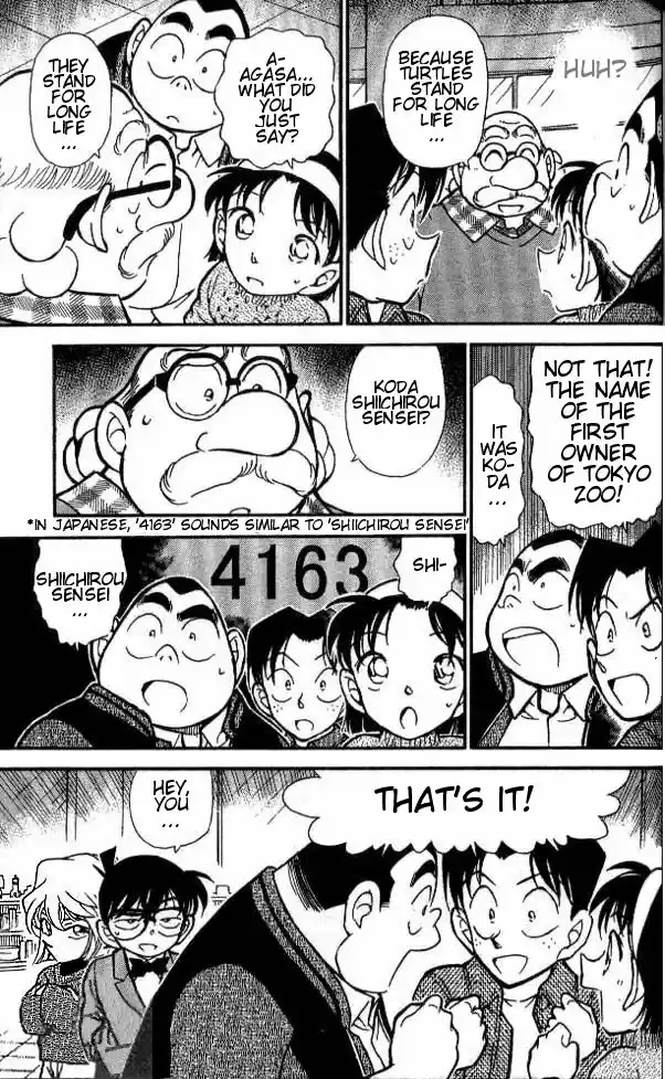 Detective Conan Ch.404