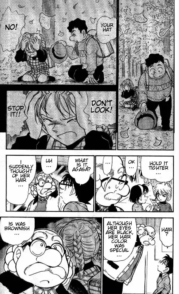 Detective Conan Ch.404