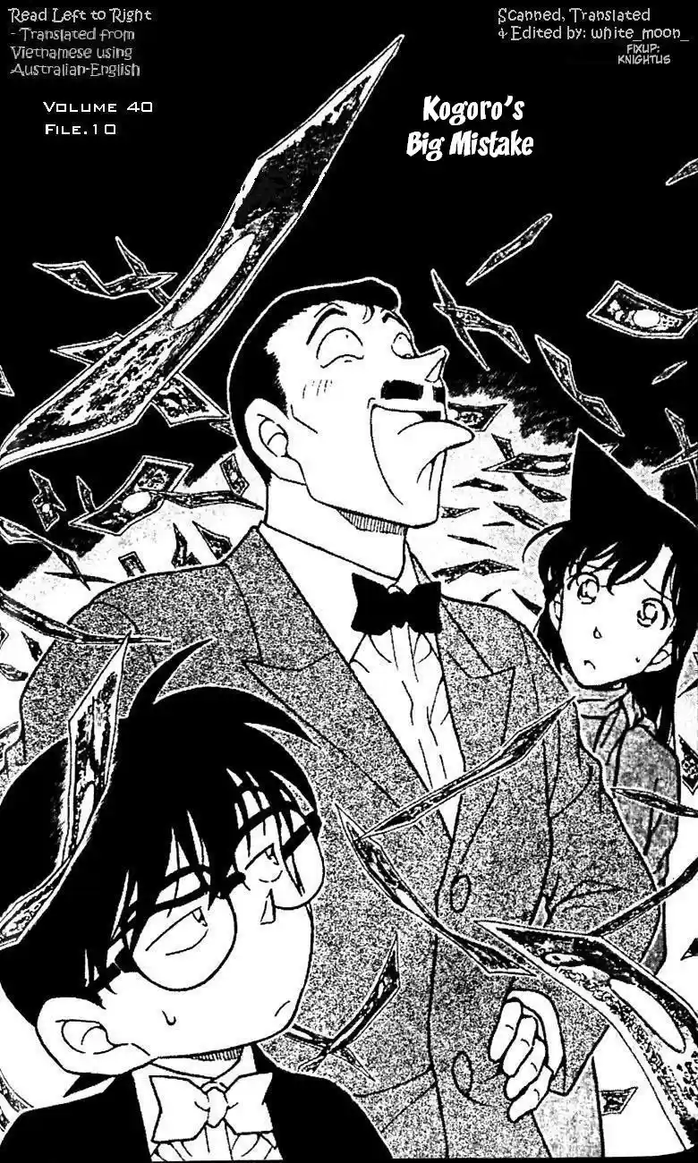 Detective Conan Ch.404
