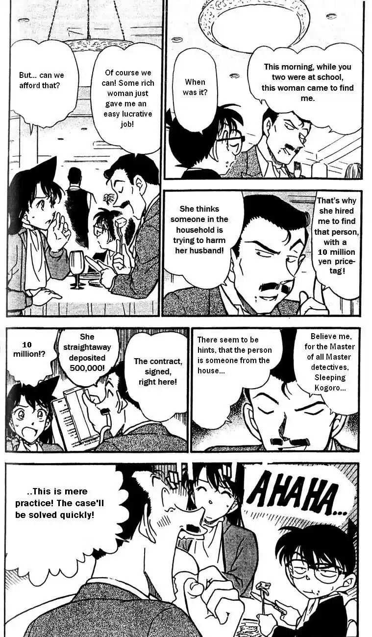 Detective Conan Ch.404