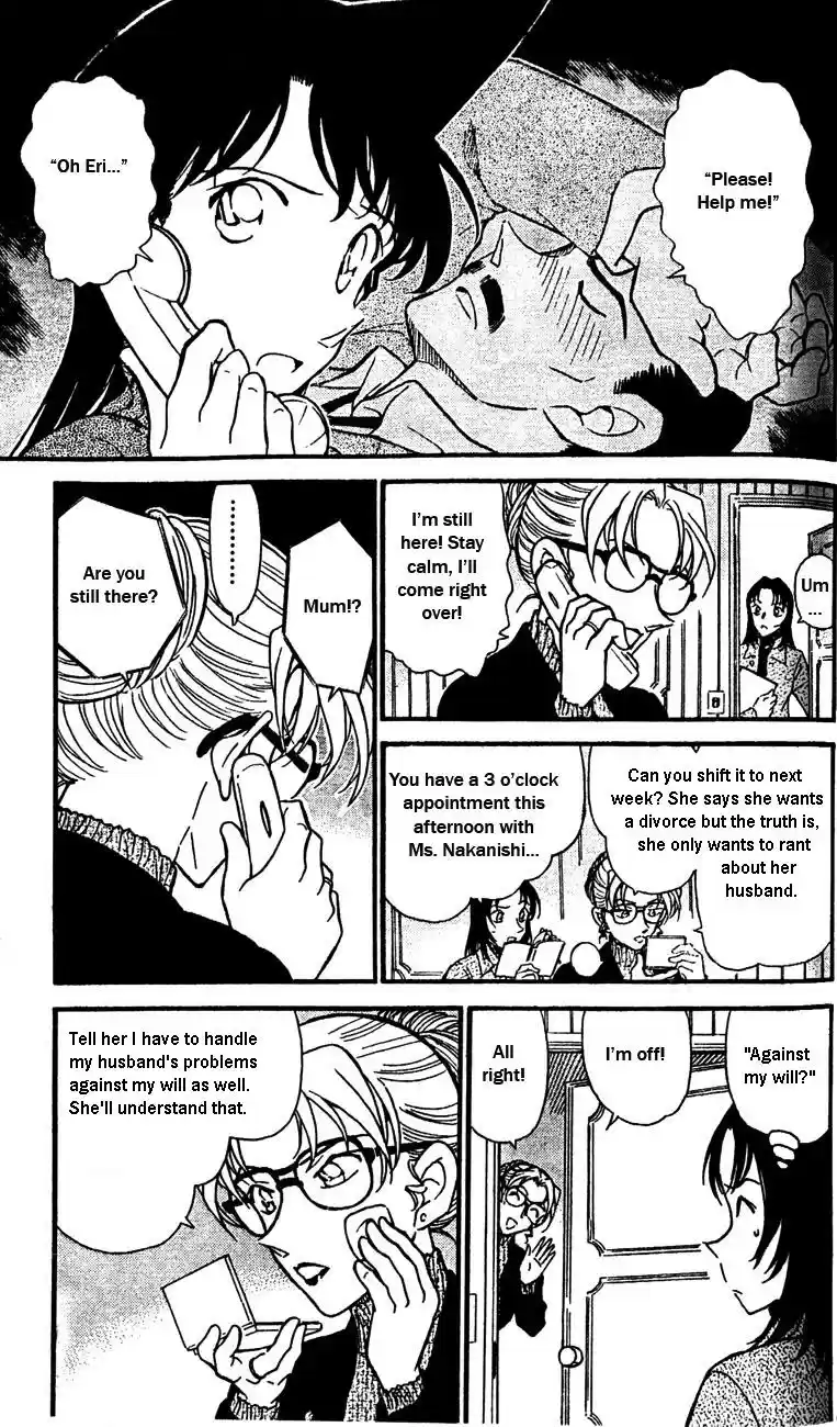 Detective Conan Ch.404