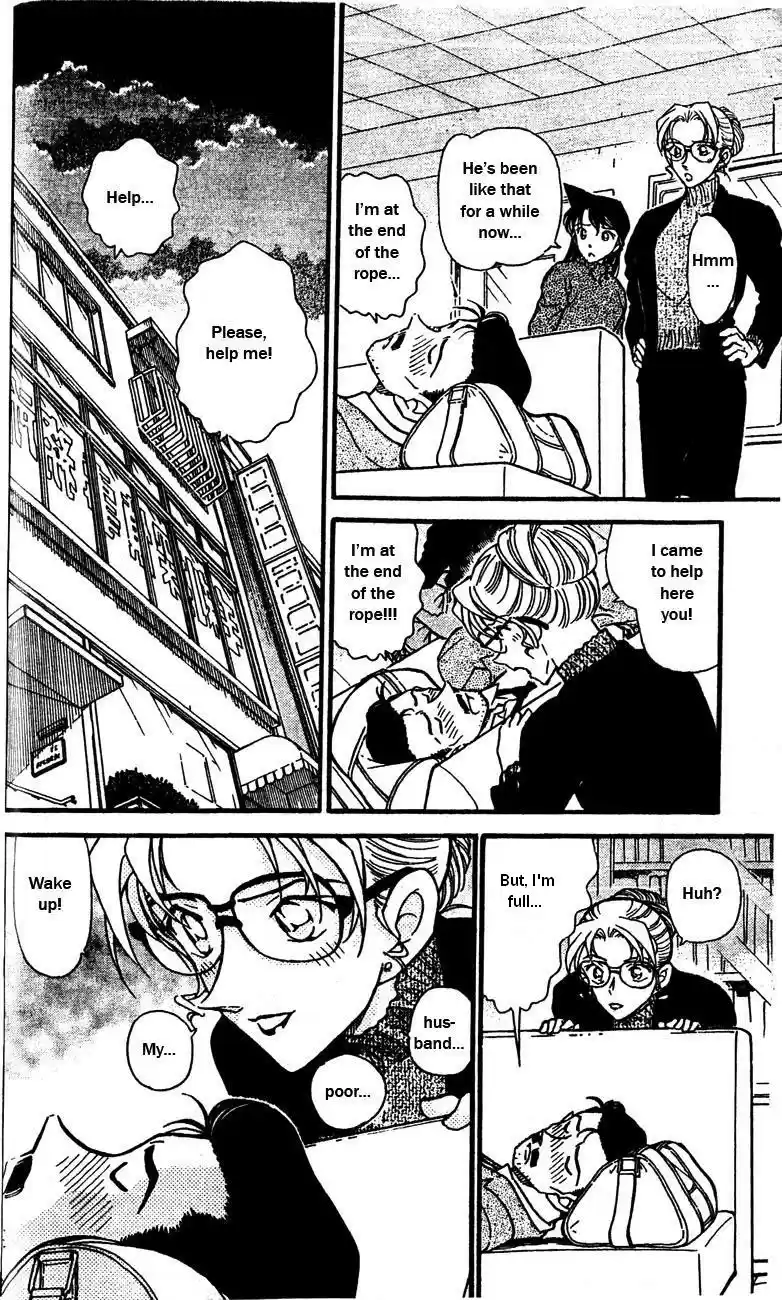 Detective Conan Ch.404