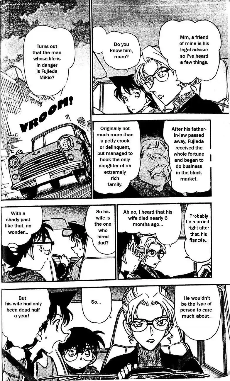 Detective Conan Ch.404