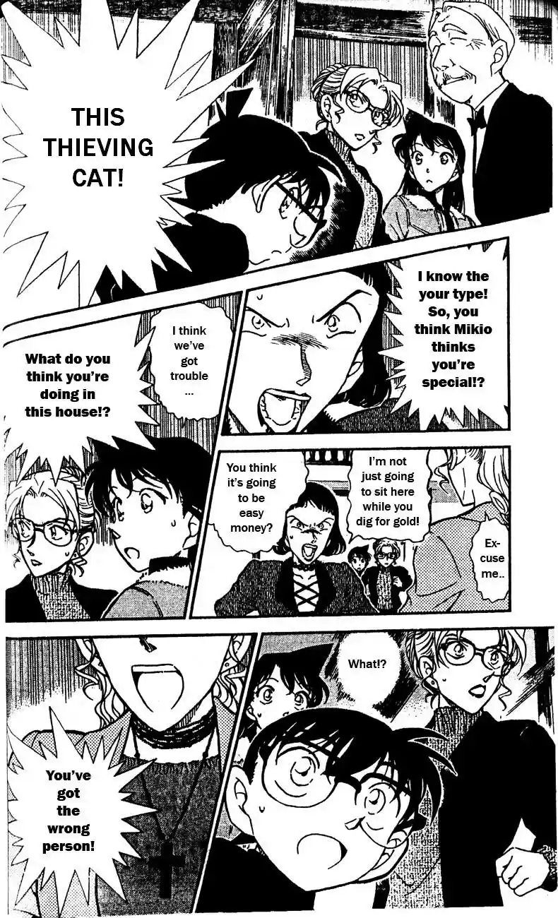 Detective Conan Ch.404