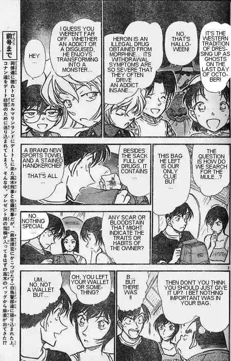 Detective Conan Ch.405