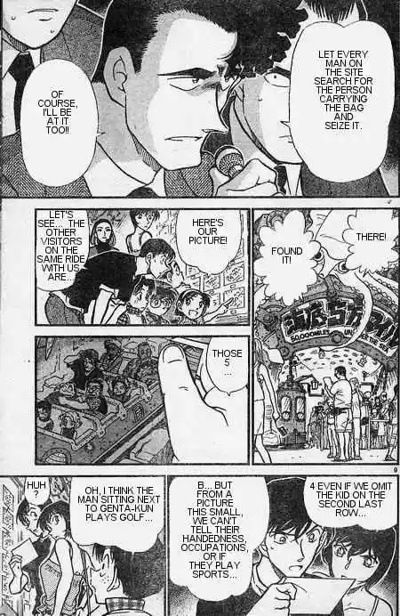 Detective Conan Ch.405
