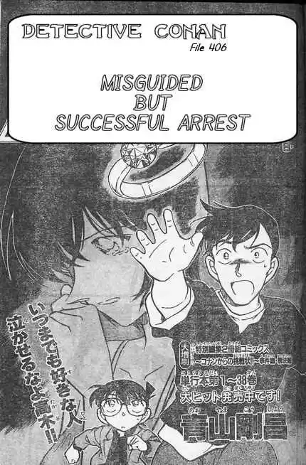 Detective Conan Ch.406